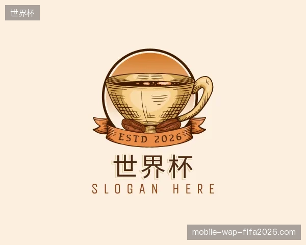 走进世界杯官方